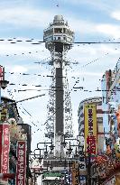 Tsutenkaku Tower in Osaka