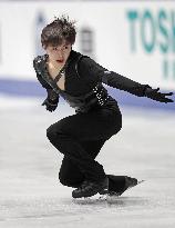 Figure skating: NHK Trophy