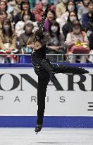 Figure skating: NHK Trophy