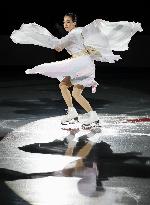 Mao Asada's new ice skate rink