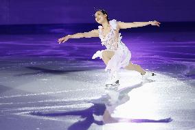 Mao Asada's new ice skate rink