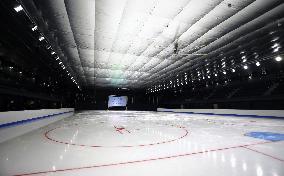 Mao Asada's new ice skate rink