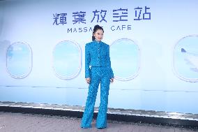 Actress Vivian Attends Massage Cafe Press Conference in Taipei