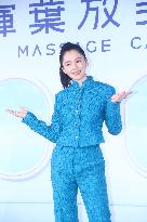 Actress Vivian Attends Massage Cafe Press Conference in Taipei