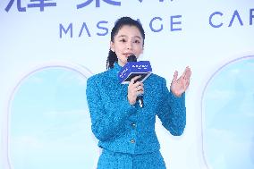 Actress Vivian Attends Massage Cafe Press Conference in Taipei