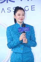 Actress Vivian Attends Massage Cafe Press Conference in Taipei