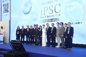 Hannah Quinlivan attends the launch of IPSC in Taipei