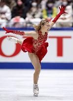 Figure skating: NHK Trophy