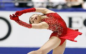 Figure skating: NHK Trophy