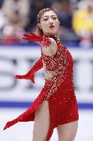 Figure skating: NHK Trophy