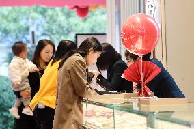 Gold Store in Renhuai