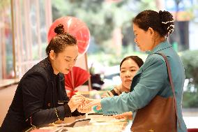 Gold Store in Renhuai