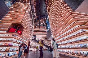 Novel Bookstore in Nanning