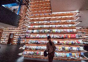 Novel Bookstore in Nanning