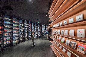 Novel Bookstore in Nanning