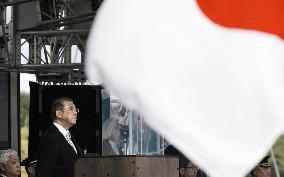 Japan PM Ishiba at GSDF inspection ceremony