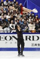 Figure skating: NHK Trophy