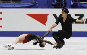 Figure skating: NHK Trophy