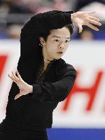 Figure skating: NHK Trophy