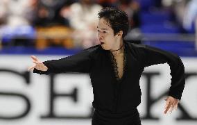 Figure skating: NHK Trophy