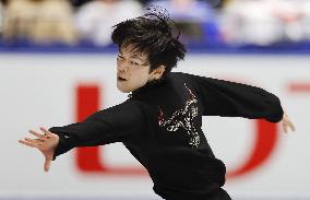 Figure skating: NHK Trophy