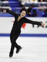 Figure skating: NHK Trophy