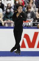 Figure skating: NHK Trophy