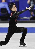 Figure skating: NHK Trophy