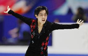 Figure skating: NHK Trophy