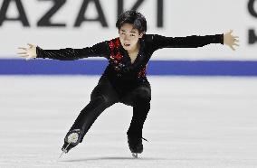 Figure skating: NHK Trophy