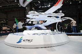 Low Altitude Travel Aera at 7TH CIIE in Shanghai