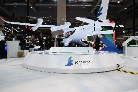 Low Altitude Travel Aera at 7TH CIIE in Shanghai