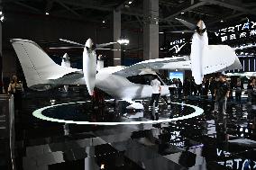 Low Altitude Travel Aera at 7TH CIIE in Shanghai