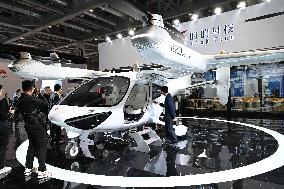 Low Altitude Travel Aera at 7TH CIIE in Shanghai