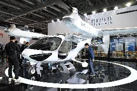 Low Altitude Travel Aera at 7TH CIIE in Shanghai