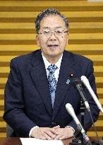 CORRECTED: New head of Japan coalition partner Komeito