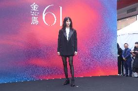 Golden Horse Film Festival in Taipei