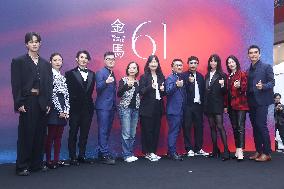 Golden Horse Film Festival in Taipei