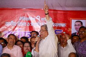 Bangladesh Opposition BNP holds massive rally in Dhaka