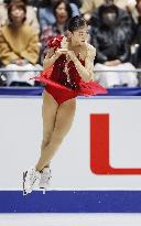 Figure skating: NHK Trophy