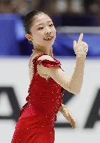 Figure skating: NHK Trophy