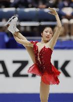 Figure skating: NHK Trophy