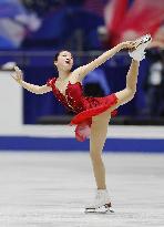 Figure skating: NHK Trophy