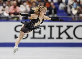 Figure skating: NHK Trophy