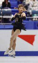 Figure skating: NHK Trophy