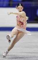 Figure skating: NHK Trophy