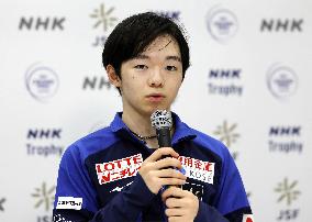 Figure skating: NHK Trophy