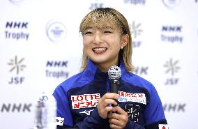 Figure skating: NHK Trophy