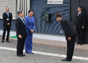 Emperor and empress visit Oita Prefecture