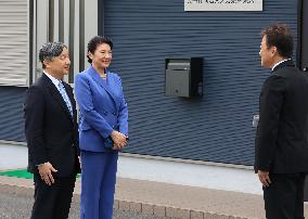 Emperor and empress visit Oita Prefecture